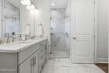 2089 Manor Parc Drive - Photo 13