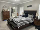 240 Beaver Dam Road - Photo 28