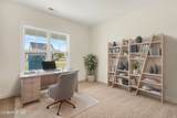 105 Hudson Village Drive - Photo 23