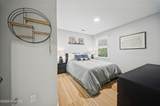 111 Little Circle - Photo 20