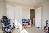 4022 Rosedale Place - Photo 18