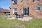4022 Rosedale Place - Photo 21