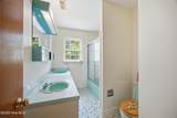 1205 Rollins Avenue - Photo 23