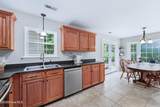 304 Pebble Lane - Photo 12