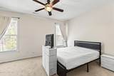 264 Caldwell Loop - Photo 14
