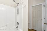 264 Caldwell Loop - Photo 17