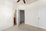 264 Caldwell Loop - Photo 19