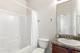 264 Caldwell Loop - Photo 20
