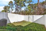 264 Caldwell Loop - Photo 23