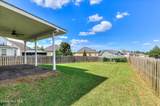 3054 Margot Lane - Photo 48