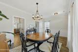 1270 Charleston Common Drive - Photo 21