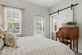 1270 Charleston Common Drive - Photo 35