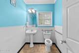 420 Main Street - Photo 15