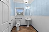 420 Main Street - Photo 16