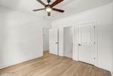 106 Lexington Lane - Photo 4