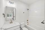 106 Lexington Lane - Photo 5