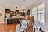 2334 Malone Way - Photo 14