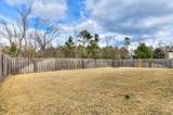 2334 Malone Way - Photo 42
