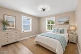 377 Diamond City Drive - Photo 8