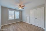 1014 7th Street - Photo 45