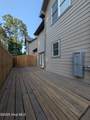129 Pinebranch Court - Photo 18