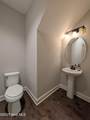 129 Pinebranch Court - Photo 7