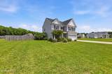 104 Red Maple Drive - Photo 3