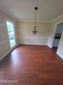 162 Gatewood Drive - Photo 8