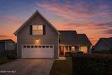 7429 Walking Horse Court - Photo 2