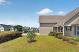 7429 Walking Horse Court - Photo 4
