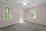 3002 Kendale Drive - Photo 15