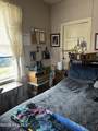 36 Safie First Street - Photo 13