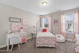 231 Cline Way - Photo 12