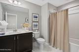 231 Cline Way - Photo 15