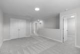 231 Cline Way - Photo 30