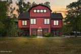 1000 Lakebay Road - Photo 4