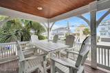 1516 Lake Park Boulevard - Photo 16