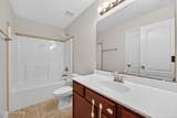 330 Merin Height Road - Photo 23