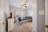 2967 William Few Parkway - Photo 21