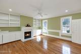 133 Joels Circle - Photo 22