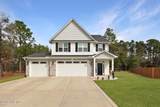 1730 Veranda Court - Photo 1