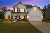 2319 Sheridan Drive - Photo 1
