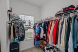 2319 Sheridan Drive - Photo 15