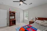 2319 Sheridan Drive - Photo 30