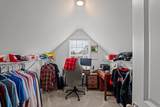 2319 Sheridan Drive - Photo 31