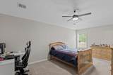 2319 Sheridan Drive - Photo 33