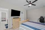 2319 Sheridan Drive - Photo 34