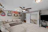 2319 Sheridan Drive - Photo 36