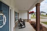 2319 Sheridan Drive - Photo 4