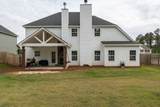 2319 Sheridan Drive - Photo 5